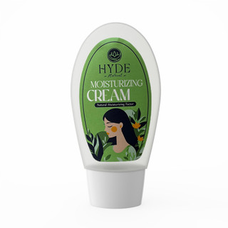 کرم مرطوب کننده هاید مدل herbal حجم 50 میلی لیتر