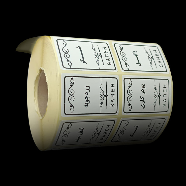 برچسب مدل نظم دهنده ادویه و حبوبات و سبزیجات بسته 124 عددی
