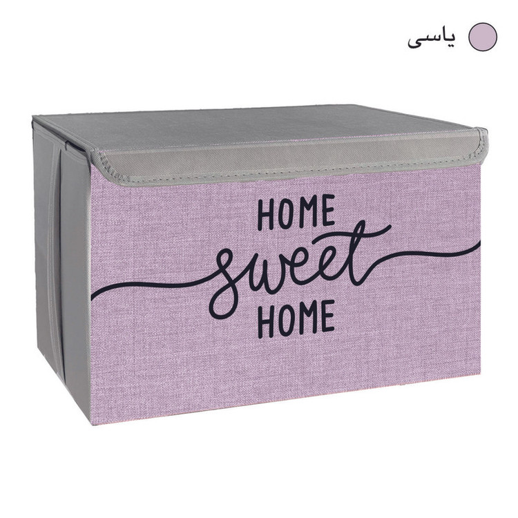باکس لباس و نظم دهنده طرح لینن مدل HOME SWEET HOME