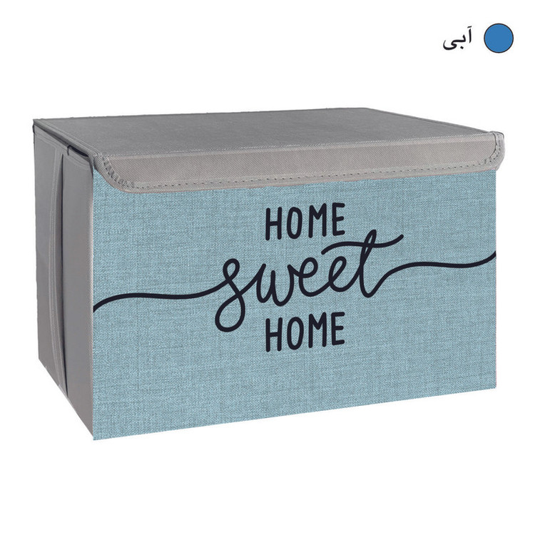 باکس لباس و نظم دهنده طرح لینن مدل HOME SWEET HOME