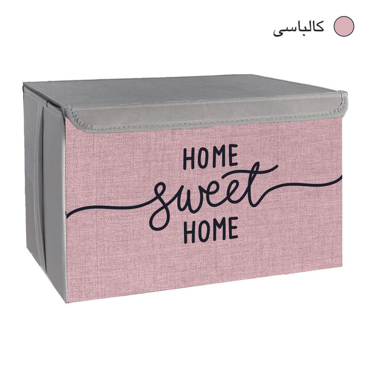 باکس لباس و نظم دهنده طرح لینن مدل HOME SWEET HOME