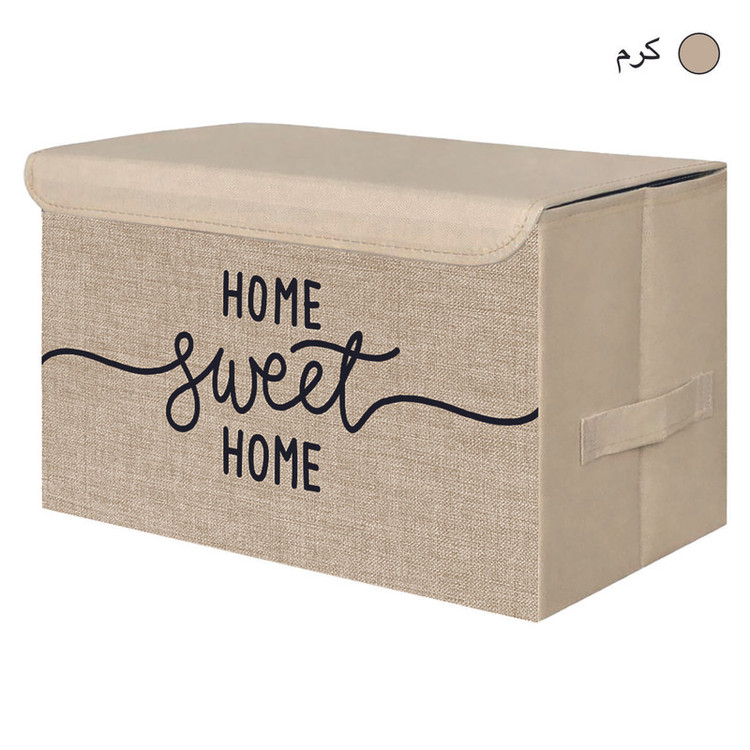 باکس لباس و نظم دهنده طرح لینن مدل HOME SWEET HOME
