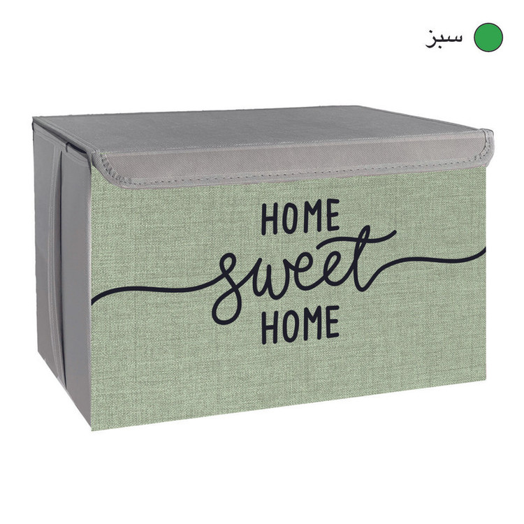 باکس لباس و نظم دهنده طرح لینن مدل HOME SWEET HOME