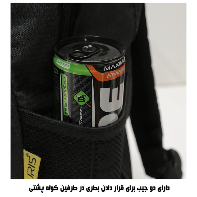 کوله پشتی همراه با کیف لوازم شخصی هدیه