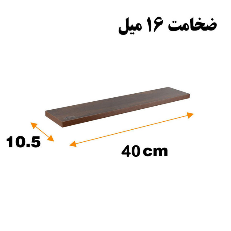 شلف دیواری سه عددی